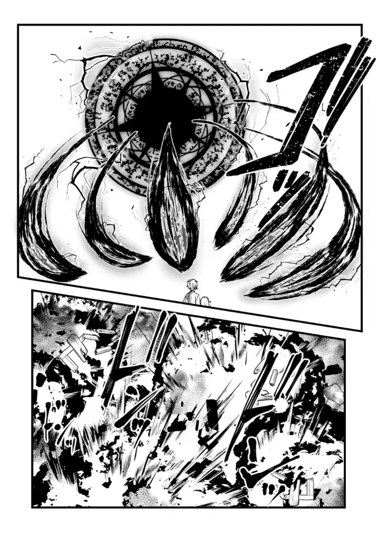 Манга Маг-артефактор, скрывающий силу S-ранга - Глава 7.1 Страница 2