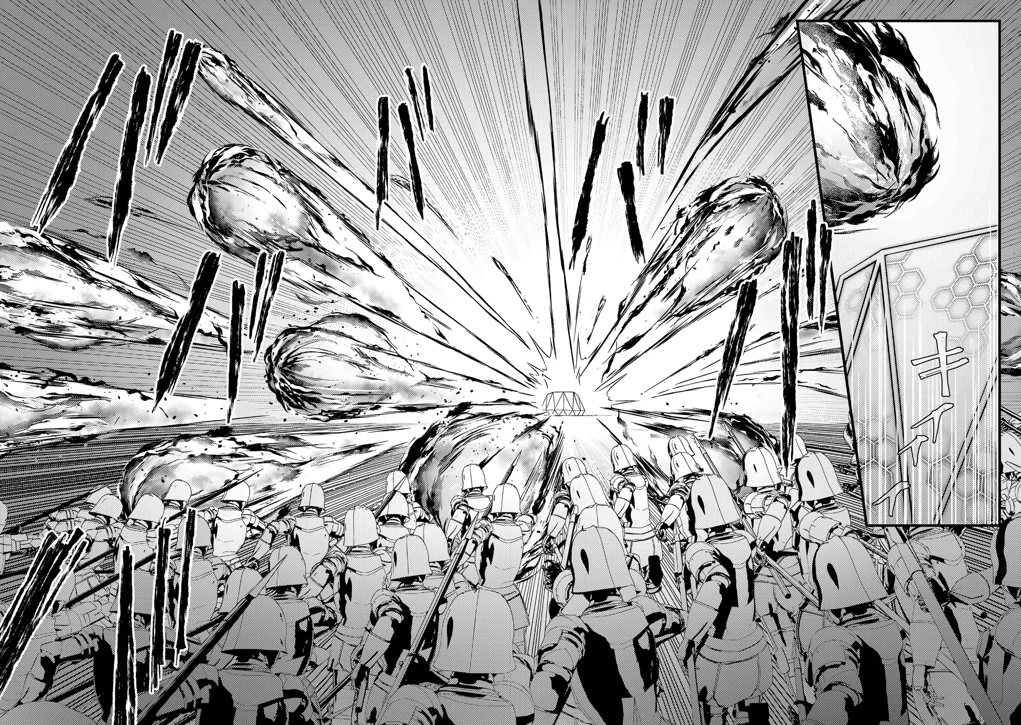 Манга Маг-артефактор, скрывающий силу S-ранга - Глава 3.3 Страница 3