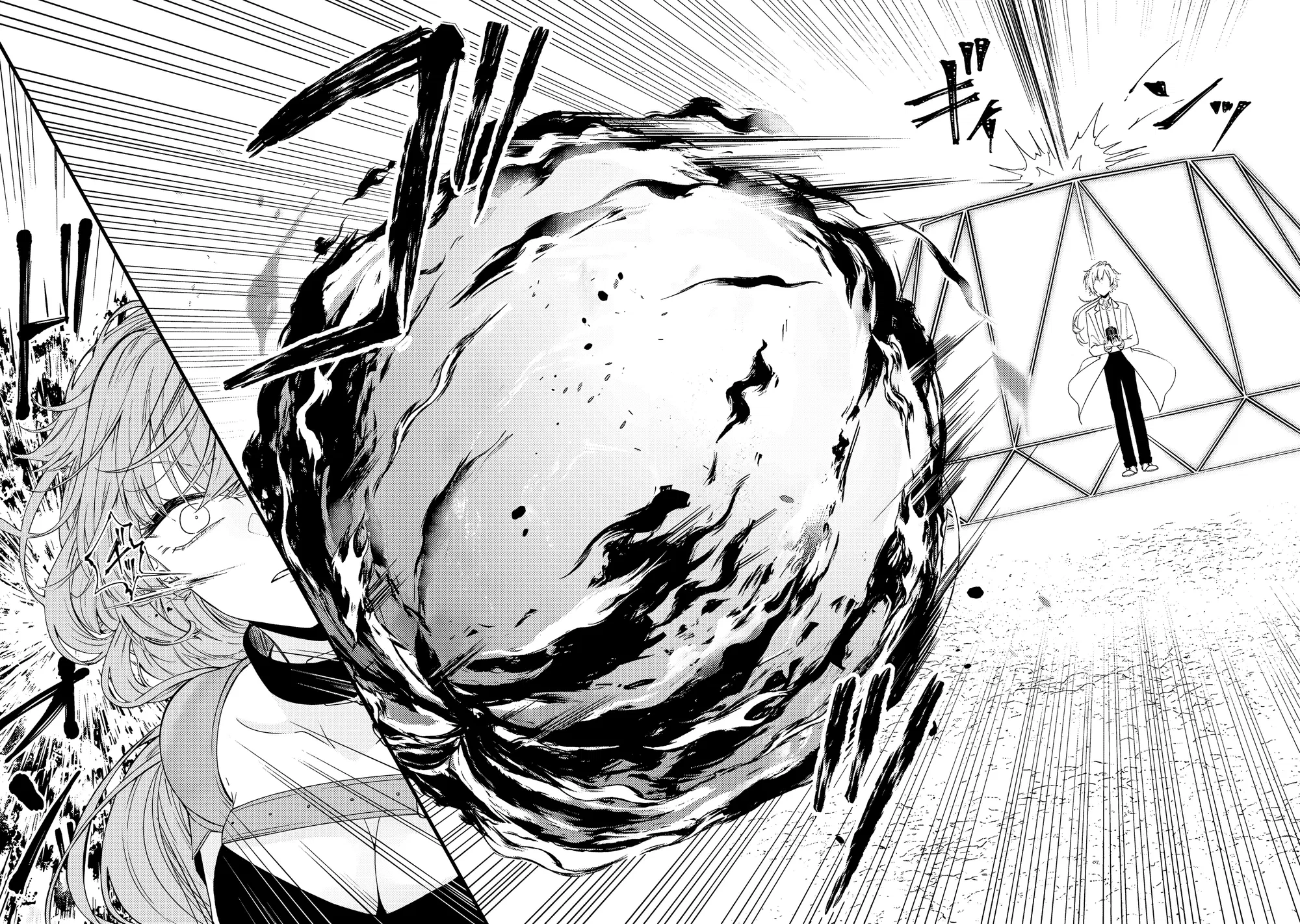 Манга Маг-артефактор, скрывающий силу S-ранга - Глава 3.2 Страница 10