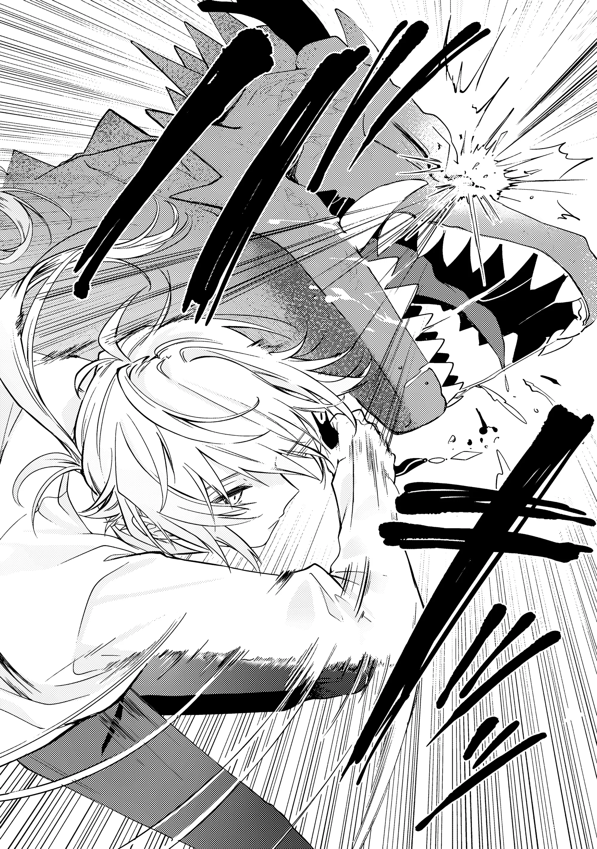 Манга Маг-артефактор, скрывающий силу S-ранга - Глава 1.3 Страница 6