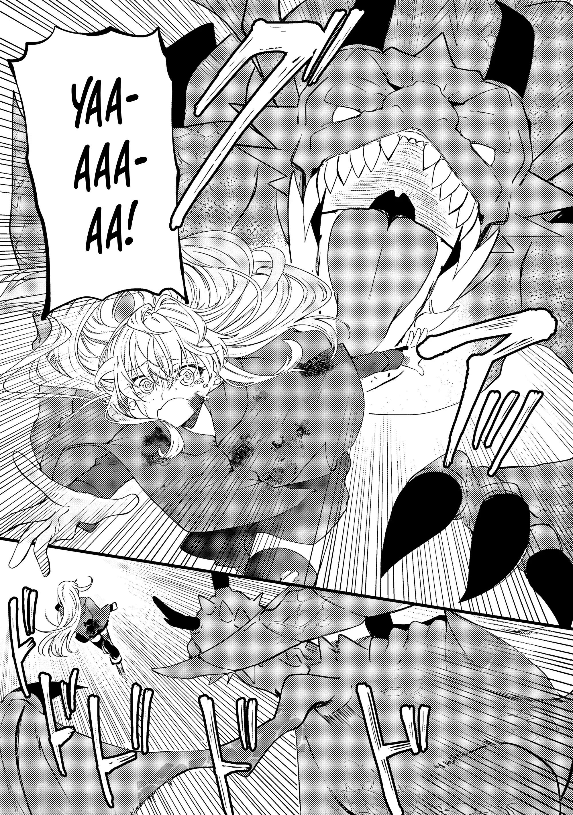 Манга Маг-артефактор, скрывающий силу S-ранга - Глава 1.2 Страница 14