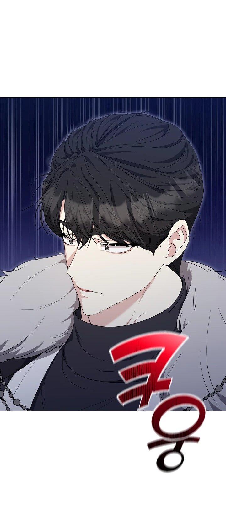 Манга Я попыталась извратить оригинал и в итоге соблазнила Северного Герцога - Глава 27 Страница 21