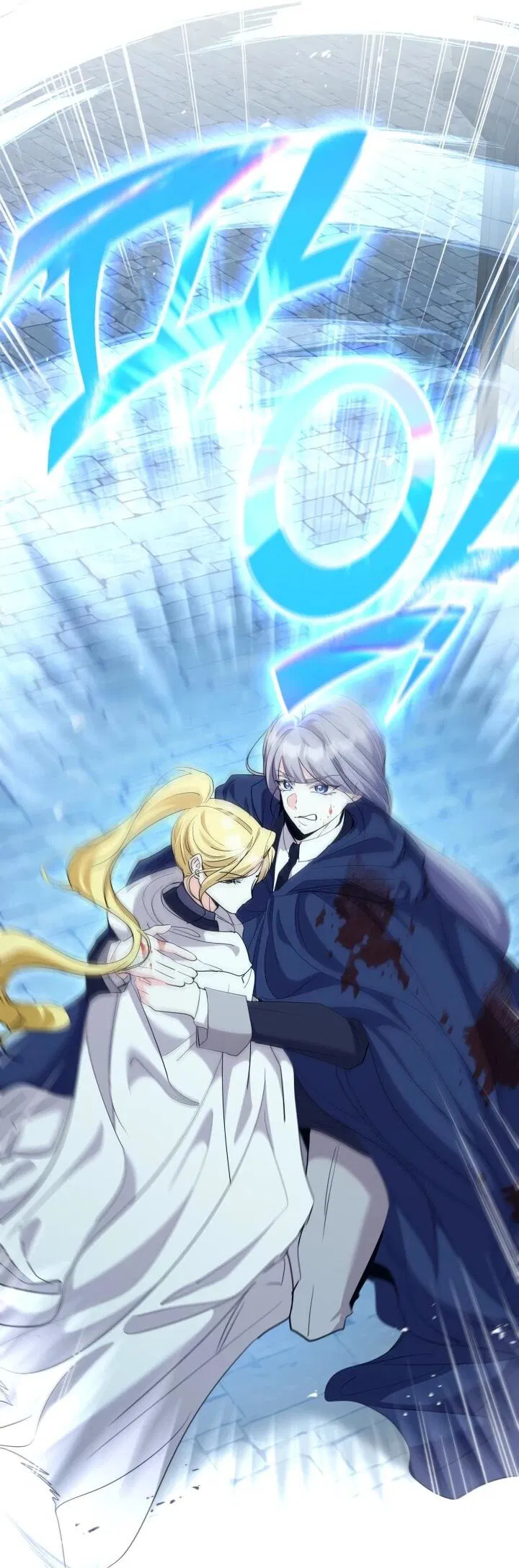 Манга Я попыталась извратить оригинал и в итоге соблазнила Северного Герцога - Глава 26 Страница 2