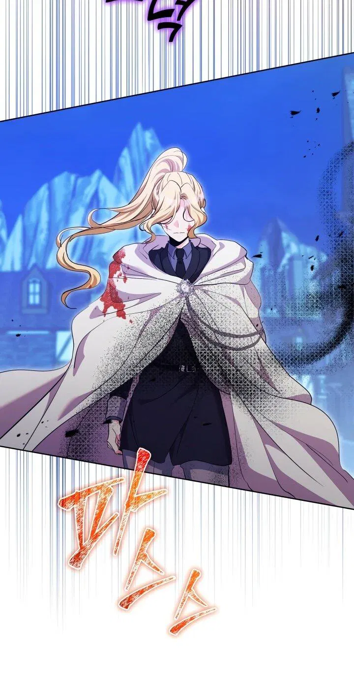 Манга Я попыталась извратить оригинал и в итоге соблазнила Северного Герцога - Глава 26 Страница 21