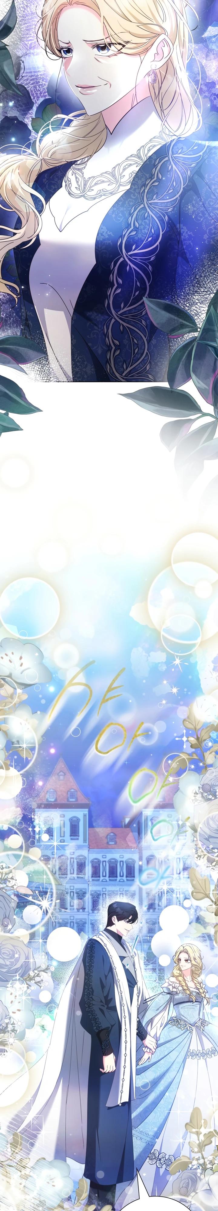 Манга Я попыталась извратить оригинал и в итоге соблазнила Северного Герцога - Глава 22 Страница 7