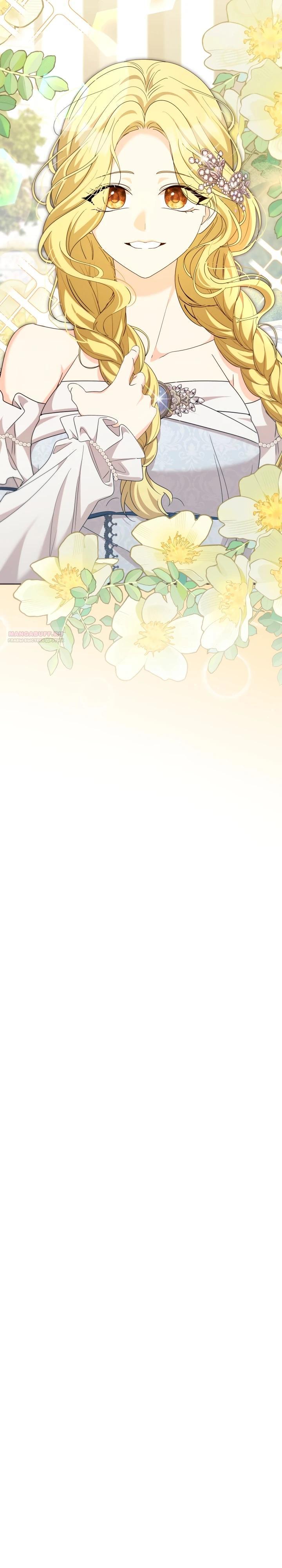 Манга Я попыталась извратить оригинал и в итоге соблазнила Северного Герцога - Глава 21 Страница 18