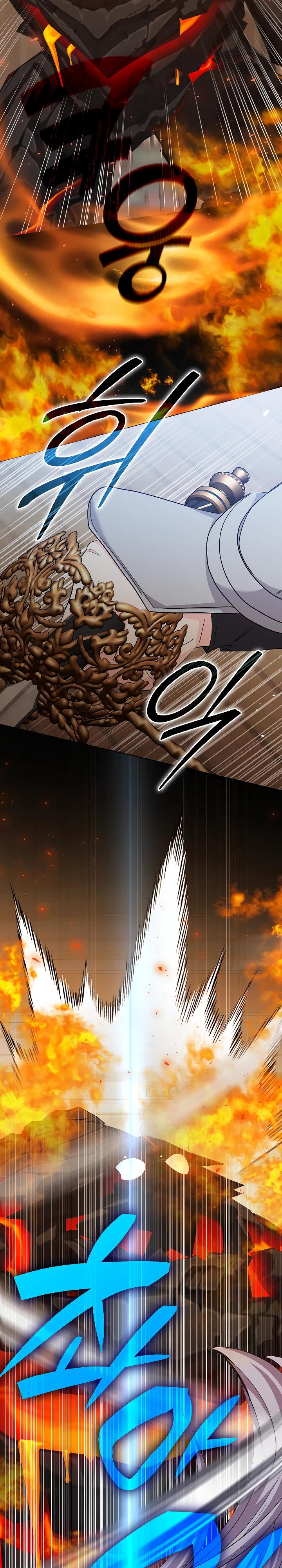 Манга Я попыталась извратить оригинал и в итоге соблазнила Северного Герцога - Глава 30 Страница 27