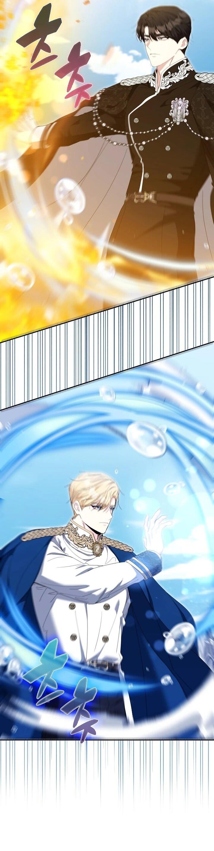 Манга Я попыталась извратить оригинал и в итоге соблазнила Северного Герцога - Глава 41 Страница 23