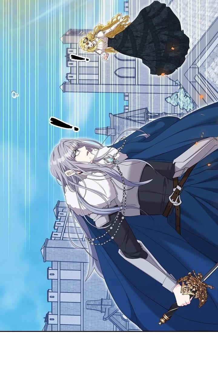 Манга Я попыталась извратить оригинал и в итоге соблазнила Северного Герцога - Глава 41 Страница 19