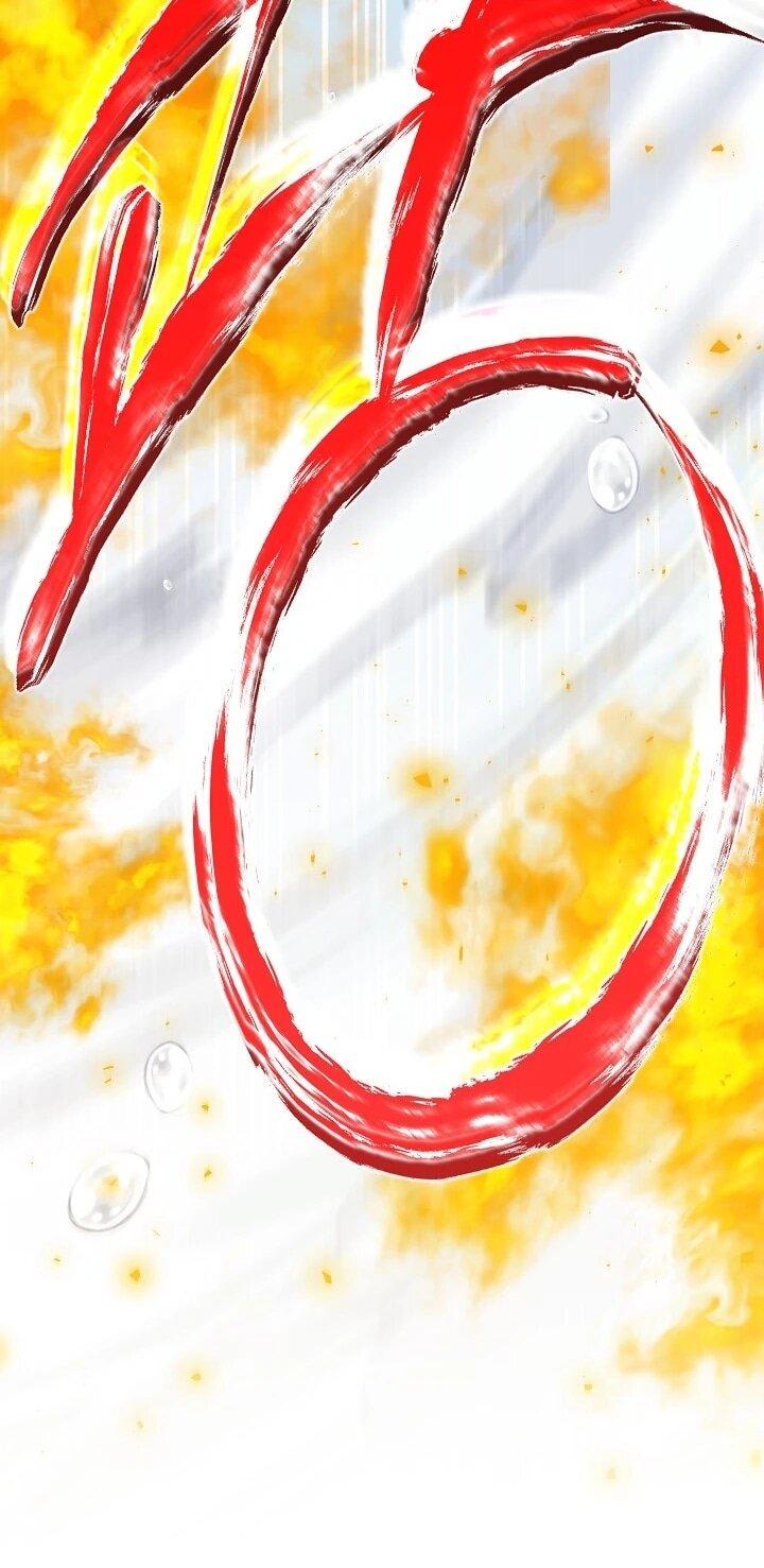 Манга Я попыталась извратить оригинал и в итоге соблазнила Северного Герцога - Глава 41 Страница 25