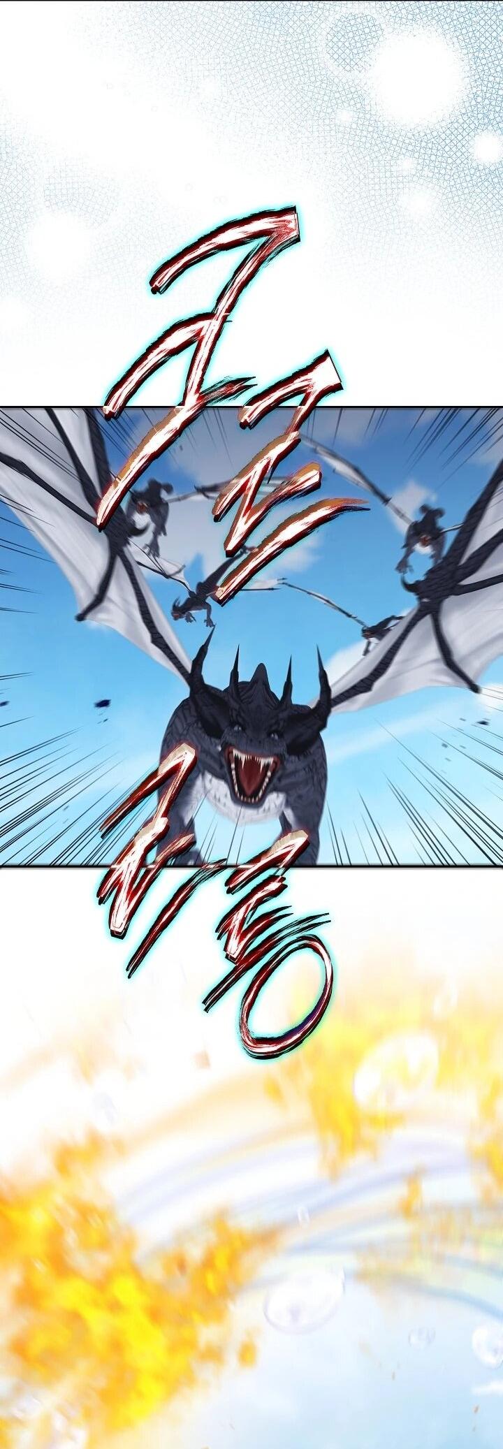 Манга Я попыталась извратить оригинал и в итоге соблазнила Северного Герцога - Глава 41 Страница 22