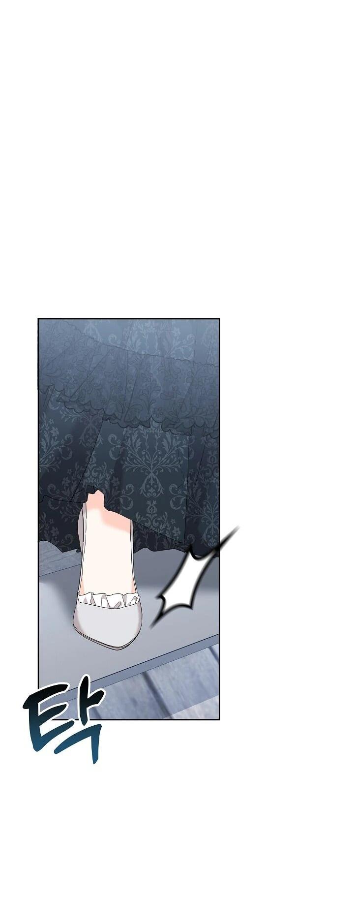 Манга Я попыталась извратить оригинал и в итоге соблазнила Северного Герцога - Глава 41 Страница 15