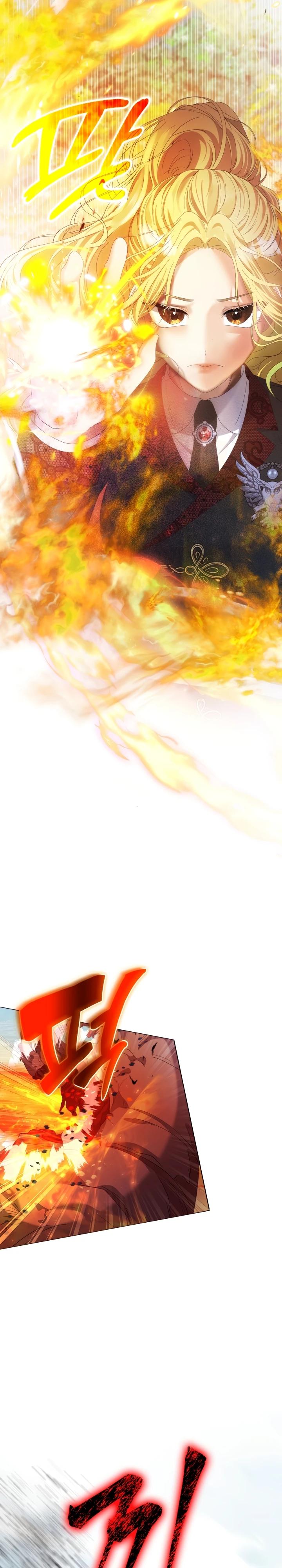 Манга Я попыталась извратить оригинал и в итоге соблазнила Северного Герцога - Глава 11 Страница 2