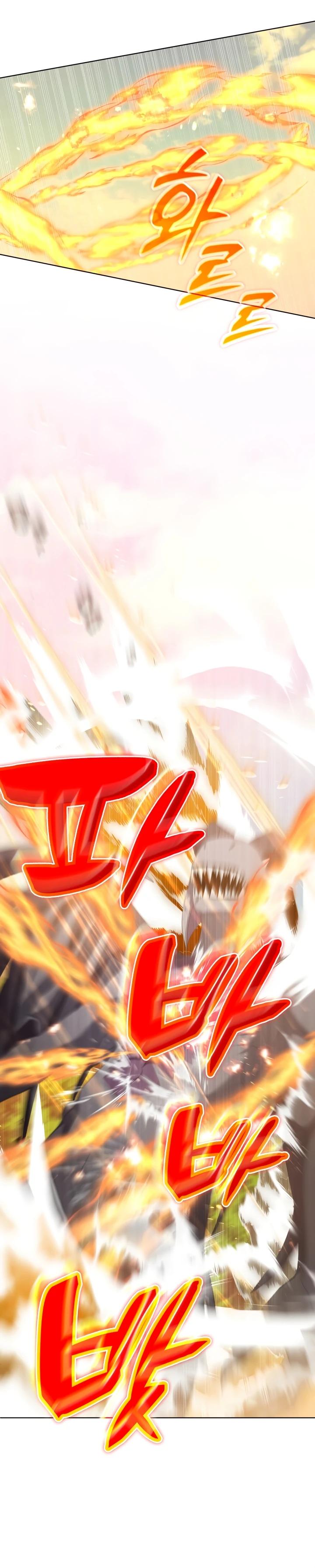 Манга Я попыталась извратить оригинал и в итоге соблазнила Северного Герцога - Глава 11 Страница 19