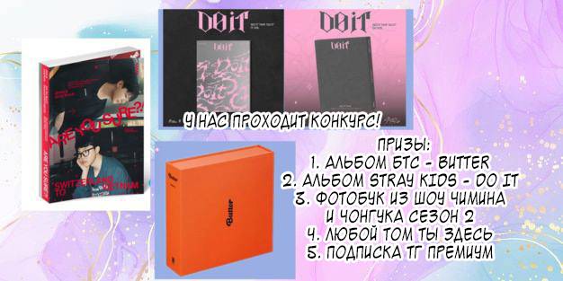 Манга Я договорился о встрече в офлайне с моим другом по онлайн-игре, но вместо него пришел мой начальник - Глава 1 Страница 34