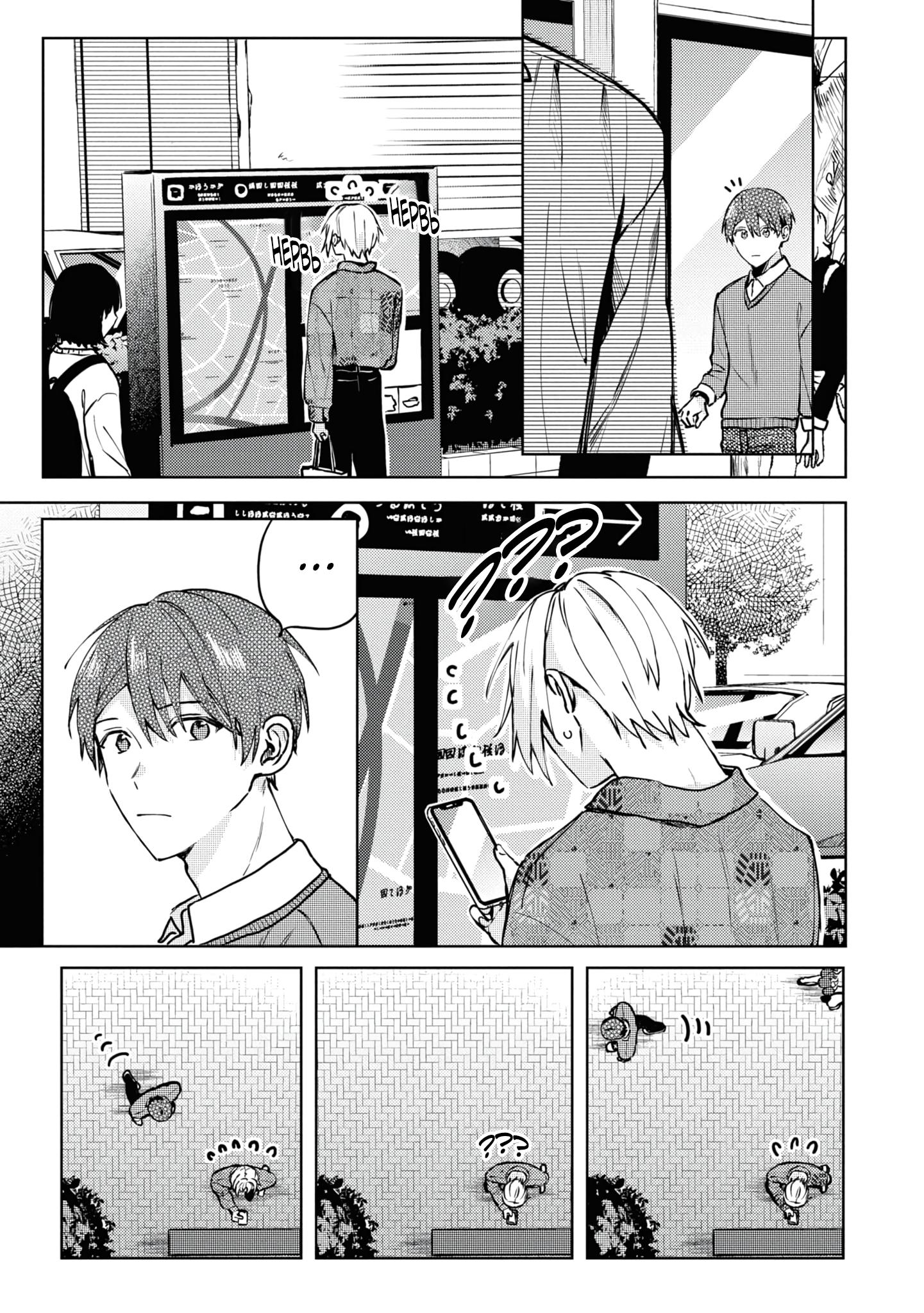 Манга Я договорился о встрече в офлайне с моим другом по онлайн-игре, но вместо него пришел мой начальник - Глава 1 Страница 14