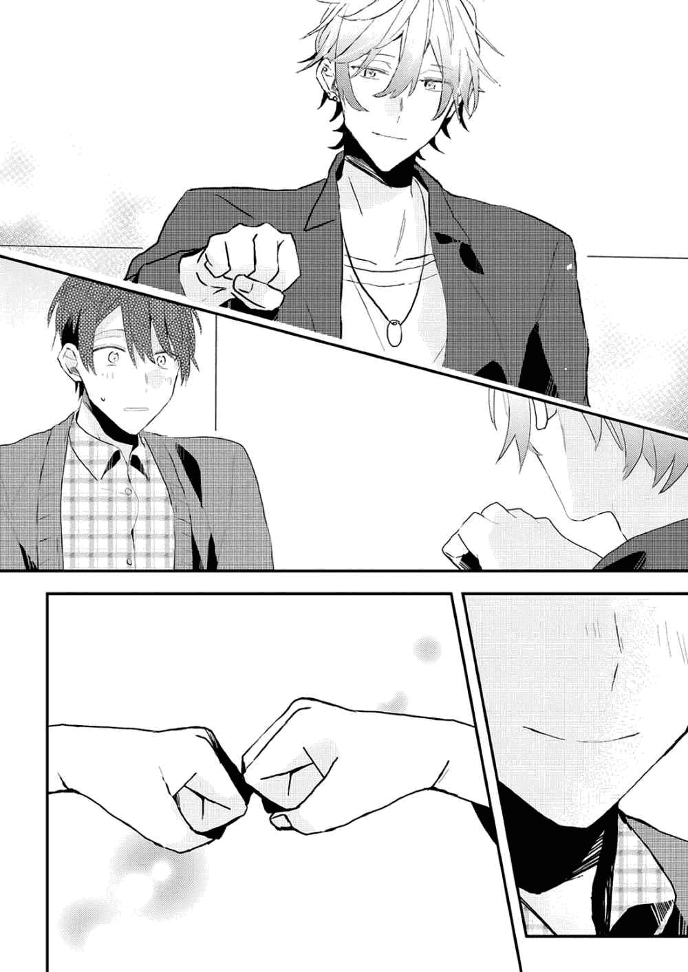 Манга Я договорился о встрече в офлайне с моим другом по онлайн-игре, но вместо него пришел мой начальник - Глава 10 Страница 13