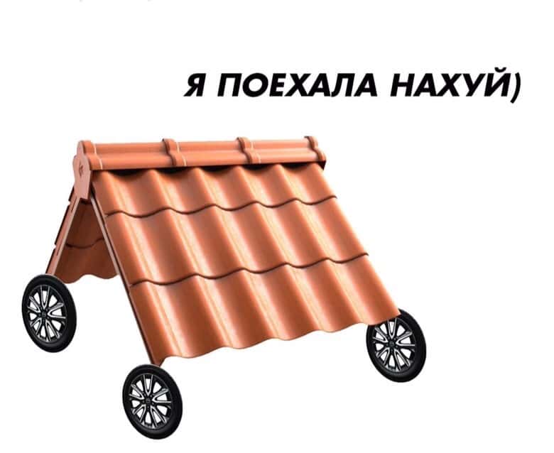 Манга Я договорился о встрече в офлайне с моим другом по онлайн-игре, но вместо него пришел мой начальник - Глава 8 Страница 15