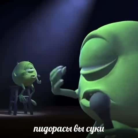 Манга Я договорился о встрече в офлайне с моим другом по онлайн-игре, но вместо него пришел мой начальник - Глава 7 Страница 13