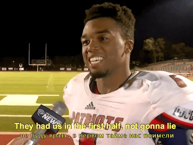 Манга Я договорился о встрече в офлайне с моим другом по онлайн-игре, но вместо него пришел мой начальник - Глава 7 Страница 12