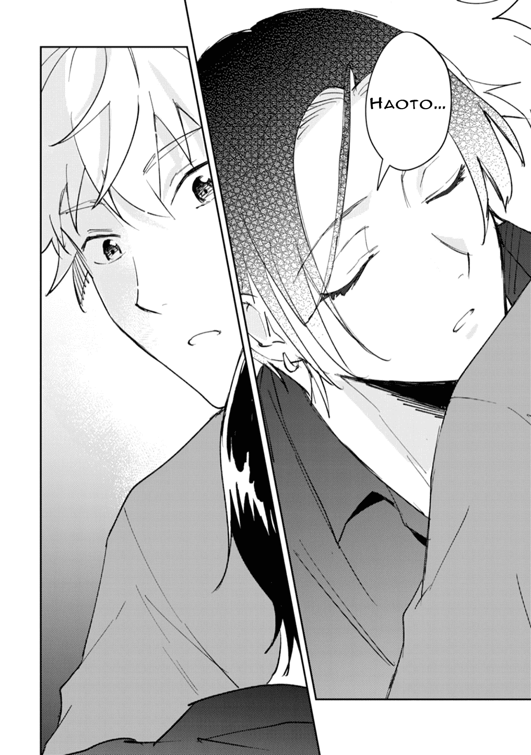 Манга Я напал на младшего брата моего друга, когда напился - Глава 3 Страница 37