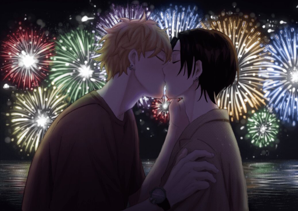 Манга Я напал на младшего брата моего друга, когда напился - Глава 2 Страница 35