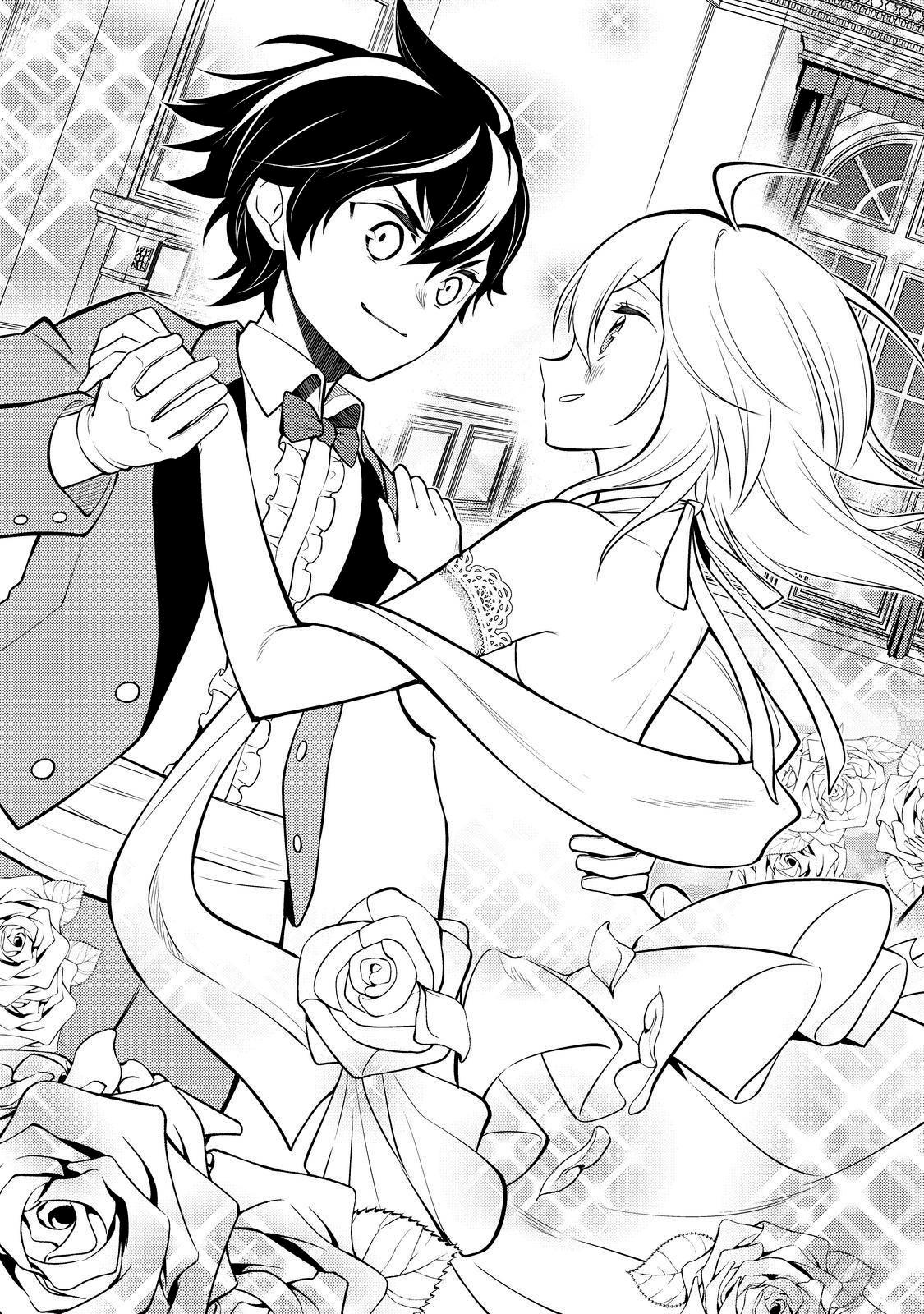 Манга Сильнейший мудрец низшей эмблемы - Глава 61 Страница 4