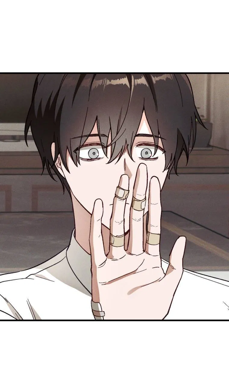 Манга Сказочный бизнес - Глава 11 Страница 13