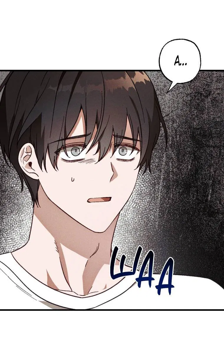 Манга Сказочный бизнес - Глава 11 Страница 45