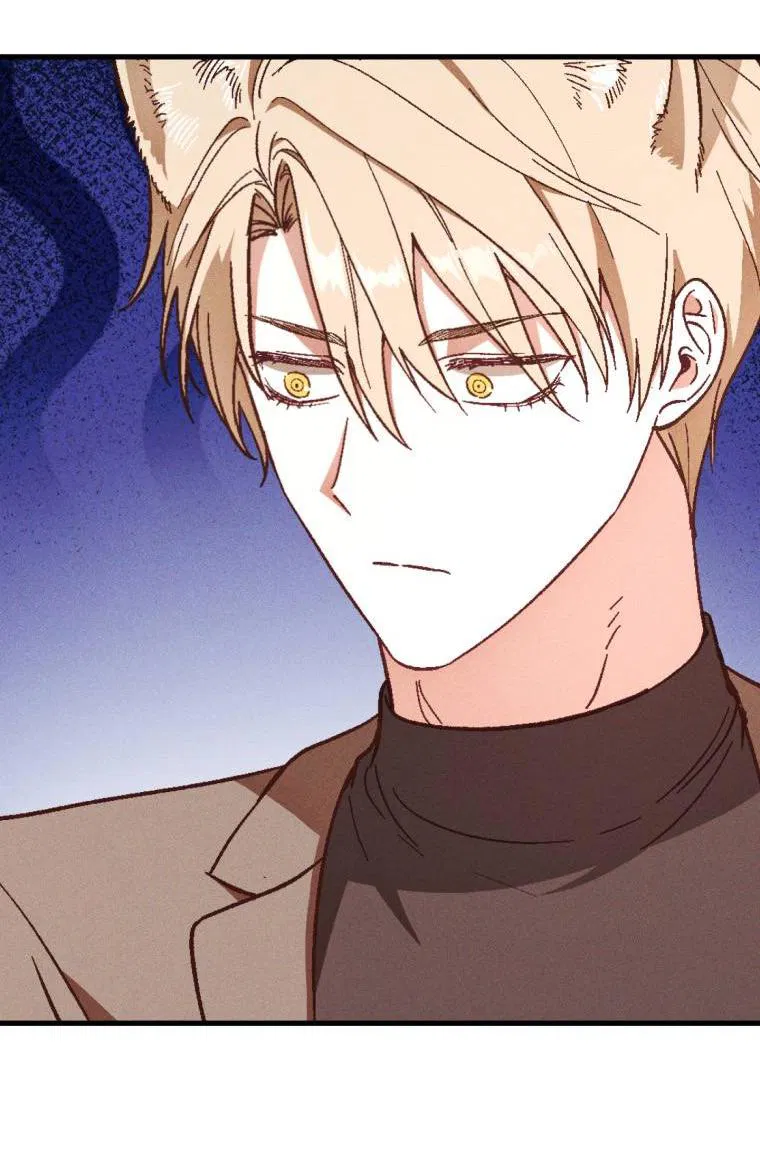 Манга Сказочный бизнес - Глава 11 Страница 5