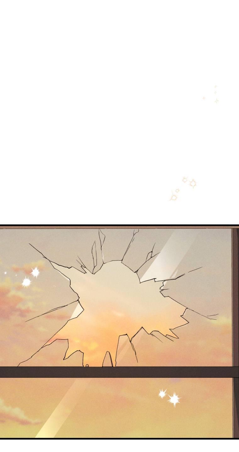 Манга Сказочный бизнес - Глава 11 Страница 1