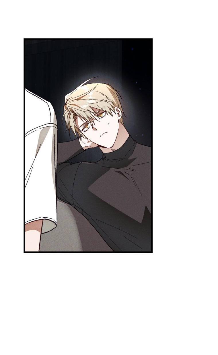 Манга Сказочный бизнес - Глава 11 Страница 46