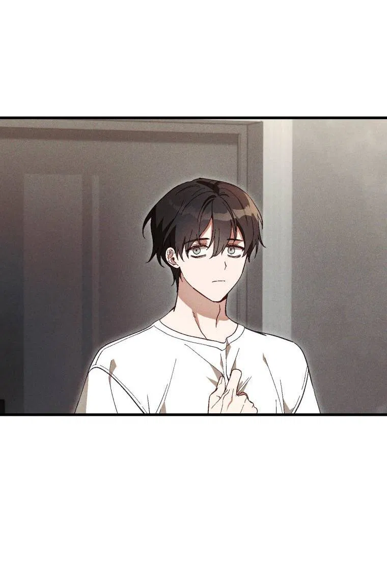 Манга Сказочный бизнес - Глава 11 Страница 32