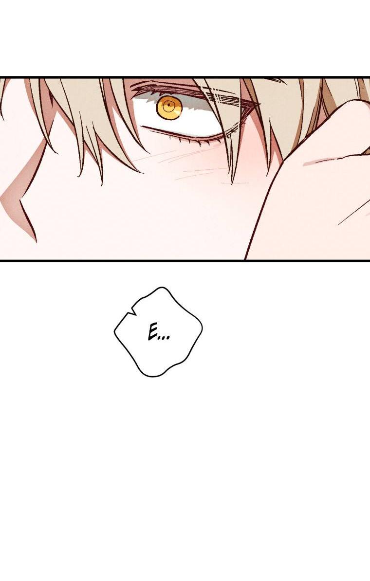 Манга Сказочный бизнес - Глава 12 Страница 46