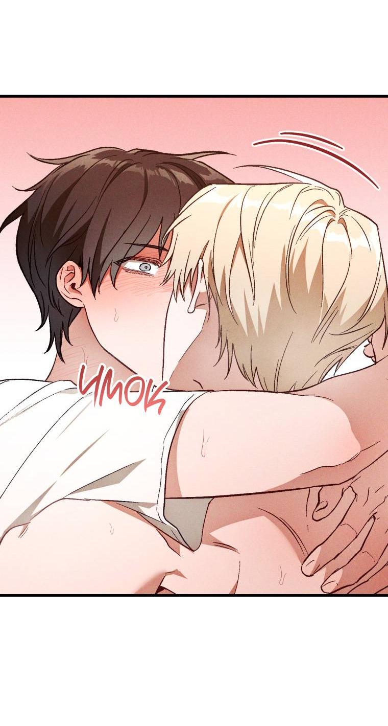 Манга Сказочный бизнес - Глава 12 Страница 49