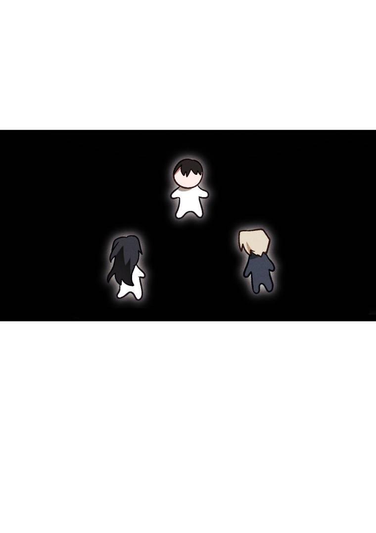 Манга Сказочный бизнес - Глава 15 Страница 31