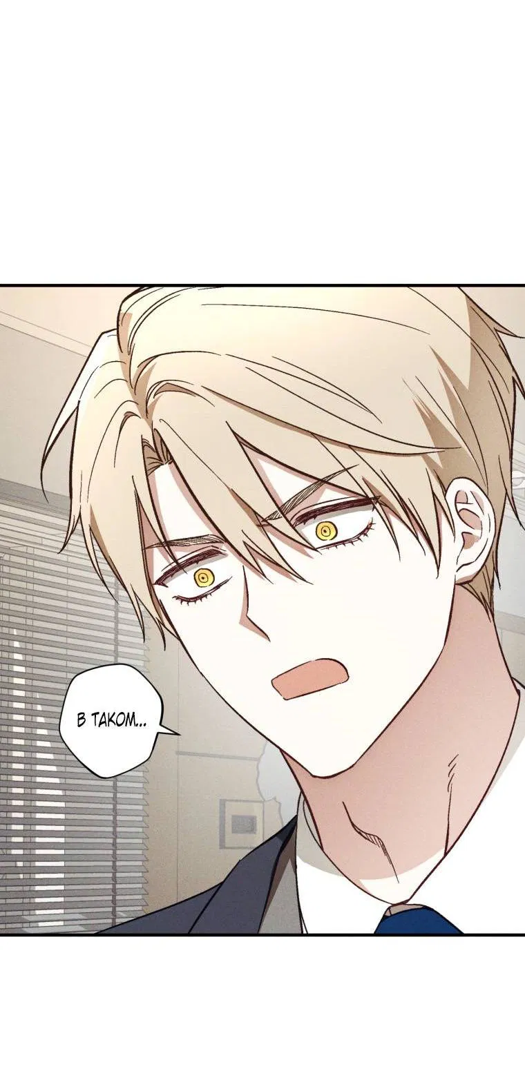 Манга Сказочный бизнес - Глава 15 Страница 11