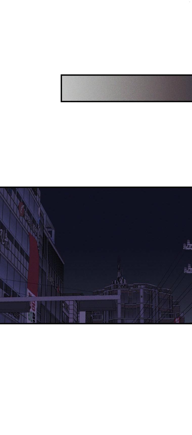 Манга Сказочный бизнес - Глава 16 Страница 33