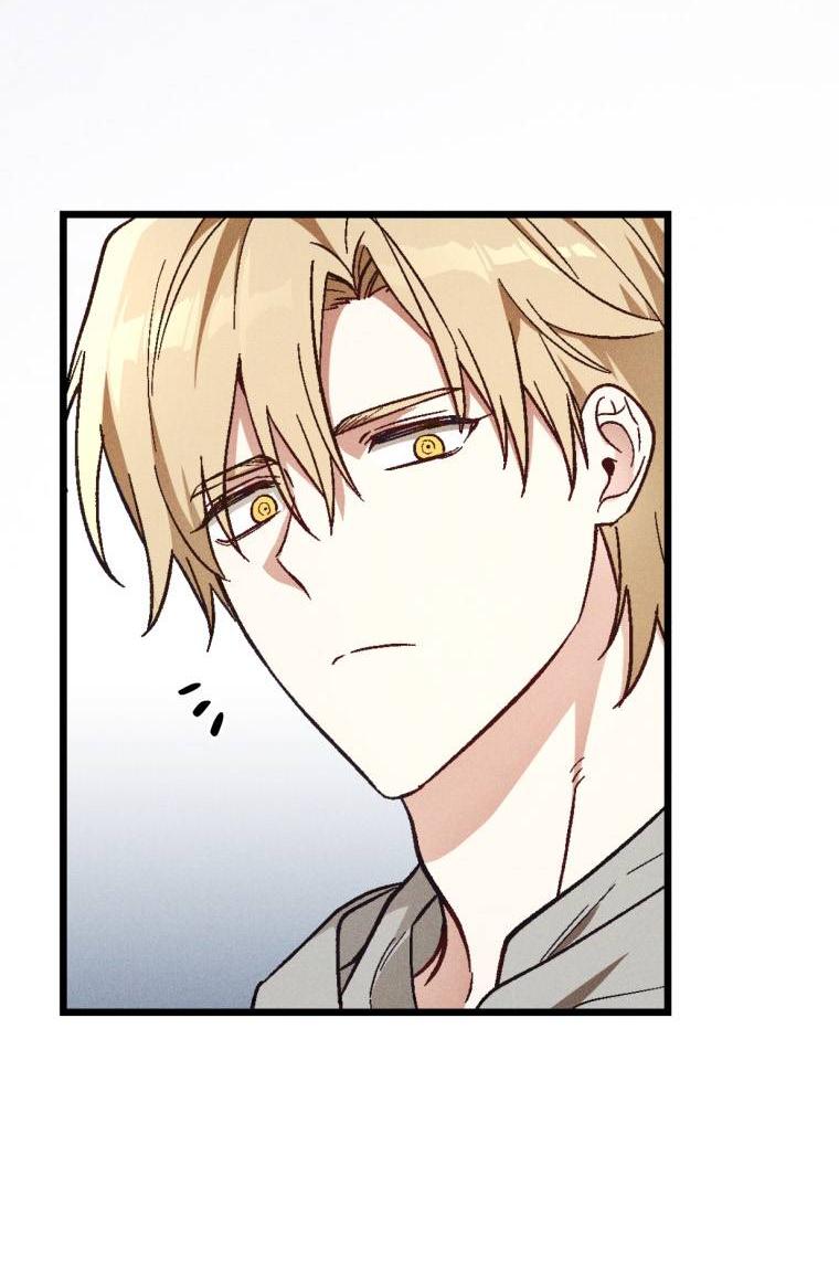 Манга Сказочный бизнес - Глава 16 Страница 16