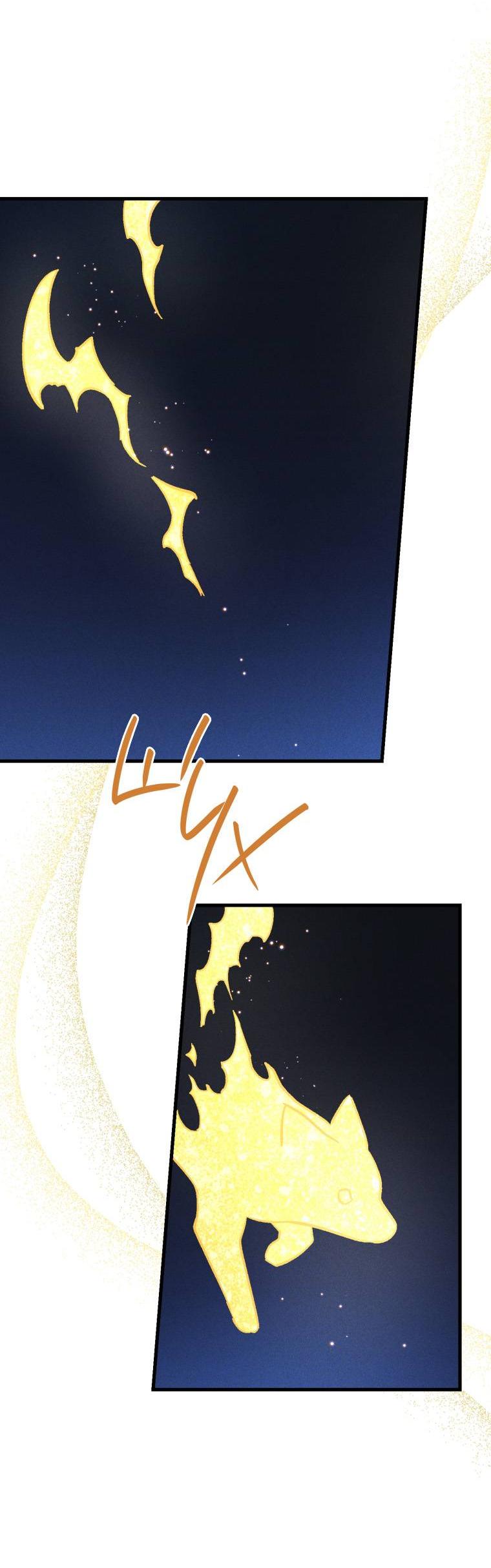 Манга Сказочный бизнес - Глава 16 Страница 51