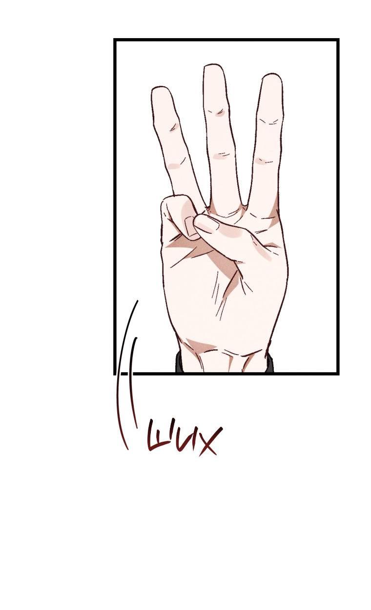 Манга Сказочный бизнес - Глава 16 Страница 21