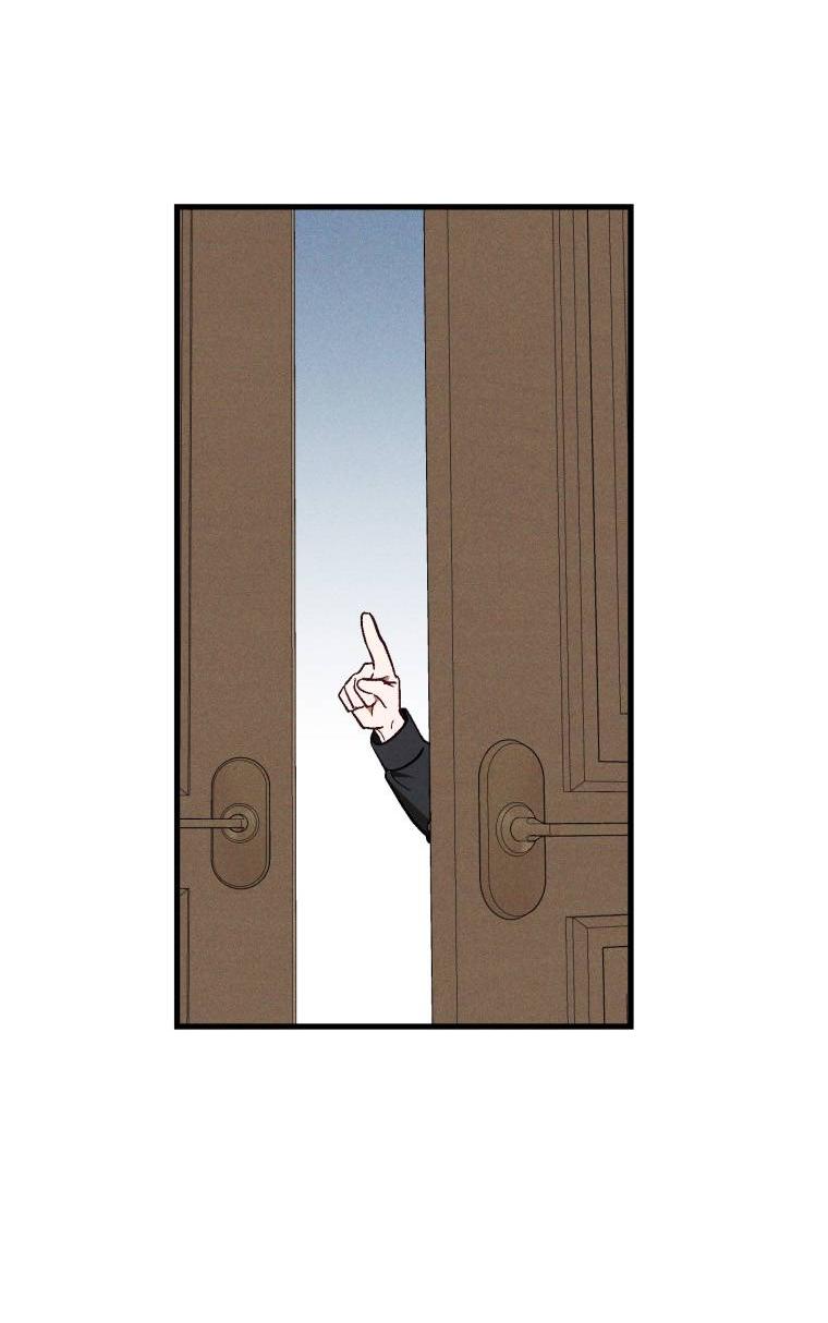 Манга Сказочный бизнес - Глава 16 Страница 25