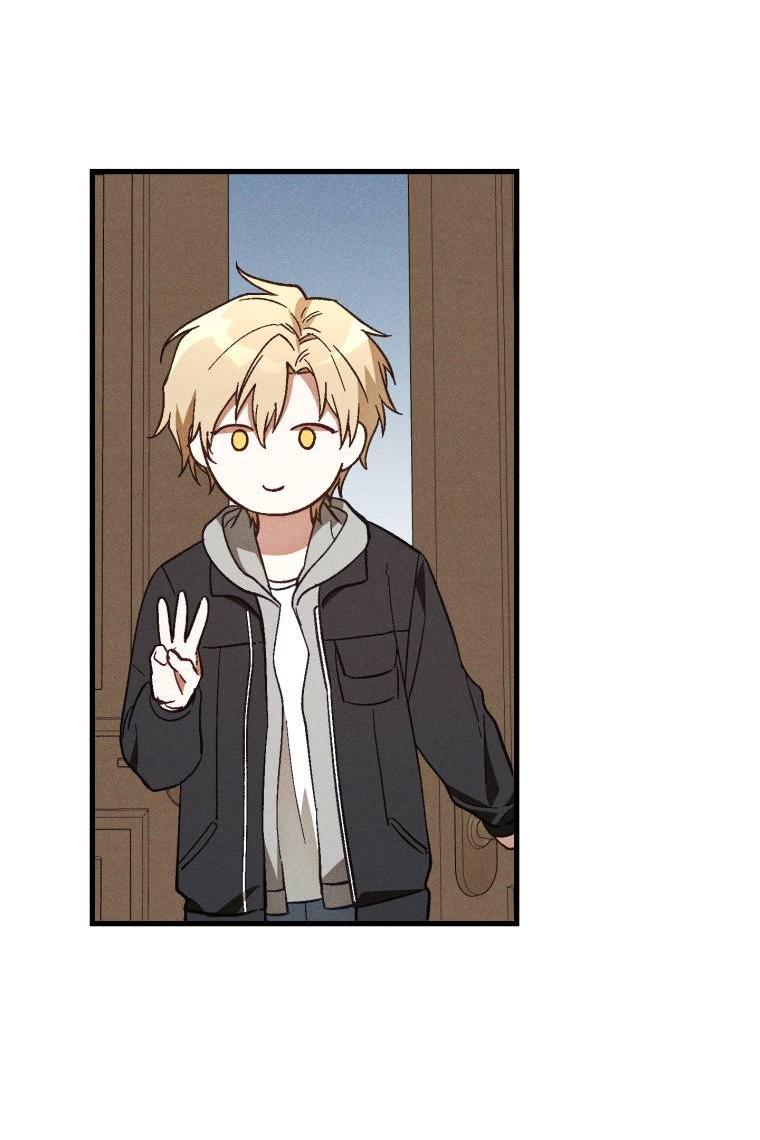 Манга Сказочный бизнес - Глава 16 Страница 23