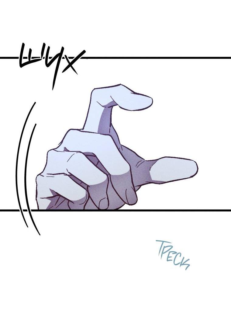 Манга Сказочный бизнес - Глава 16 Страница 47