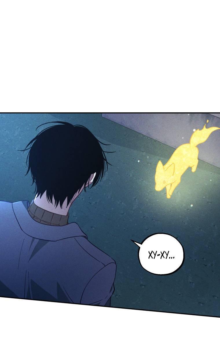 Манга Сказочный бизнес - Глава 16 Страница 53