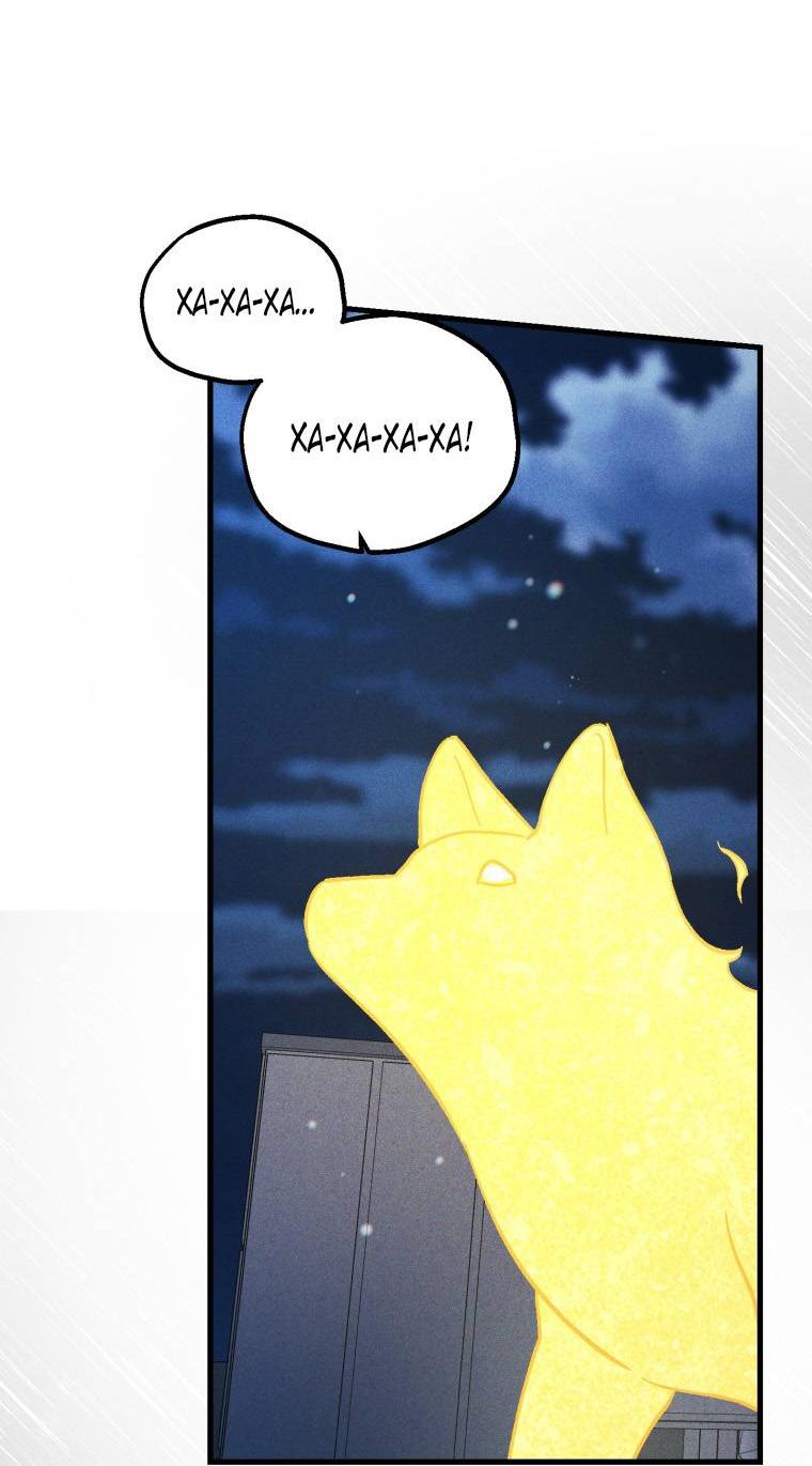 Манга Сказочный бизнес - Глава 16 Страница 54