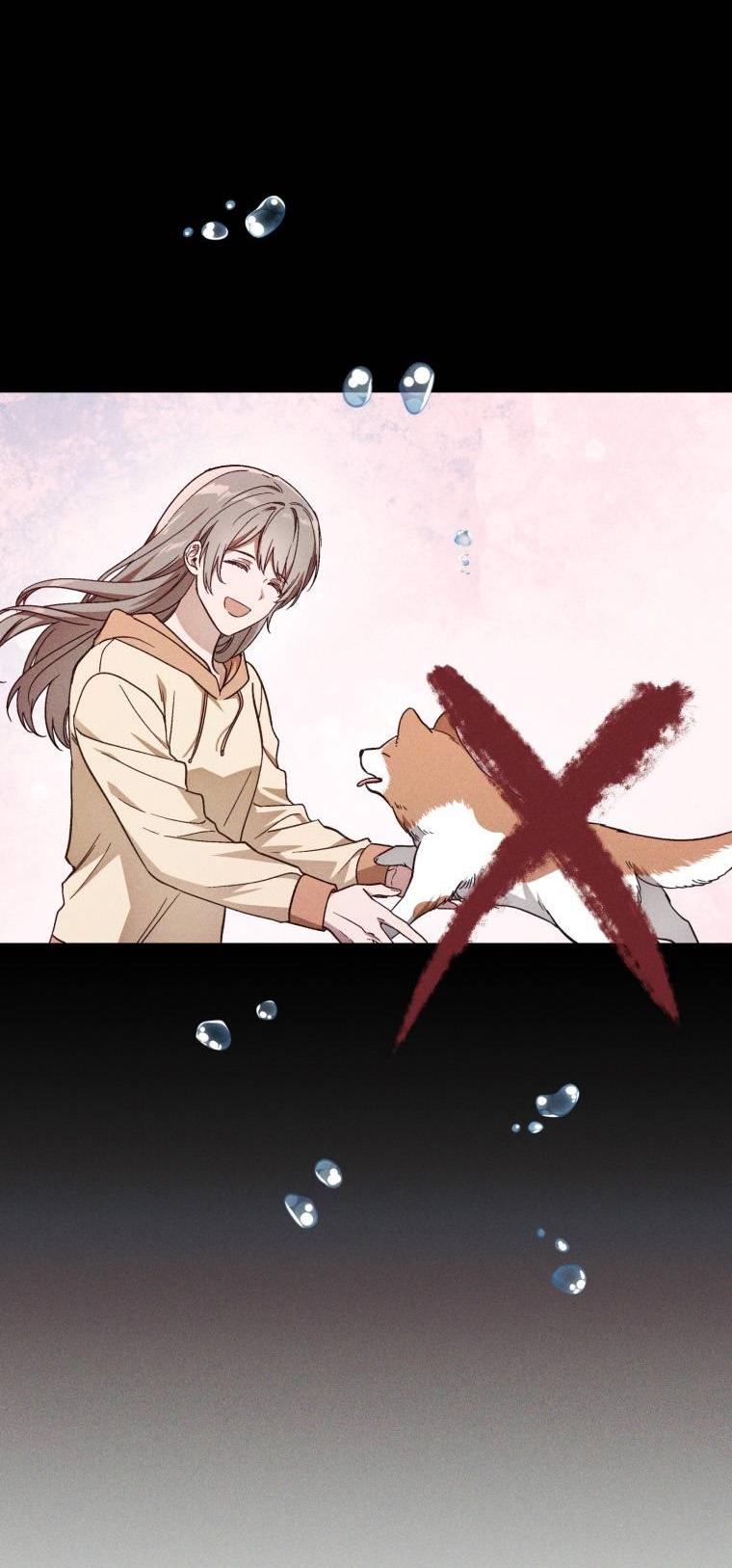 Манга Сказочный бизнес - Глава 18 Страница 22