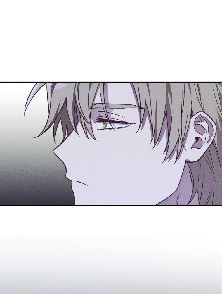 Манга Сказочный бизнес - Глава 17 Страница 13