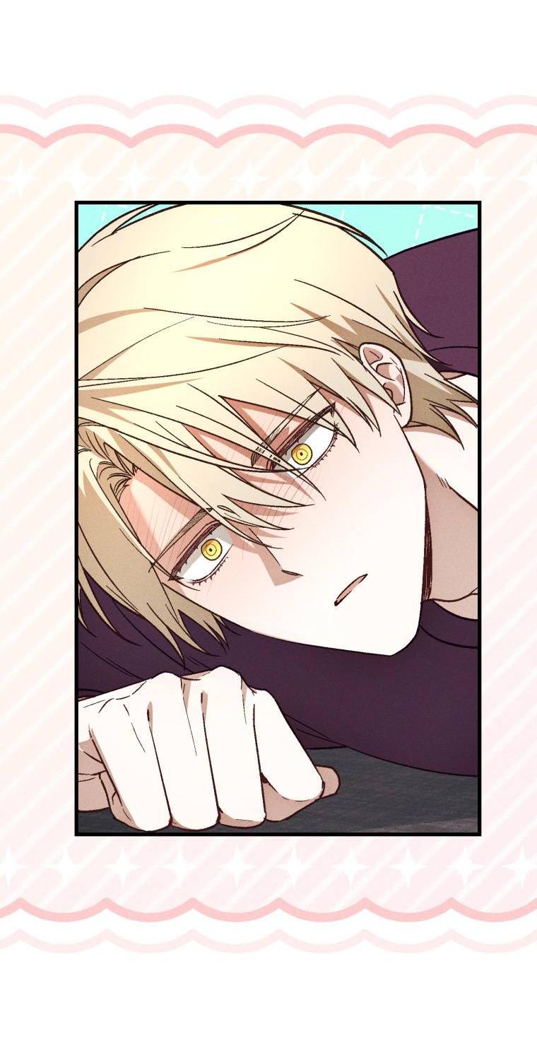 Манга Сказочный бизнес - Глава 24 Страница 15