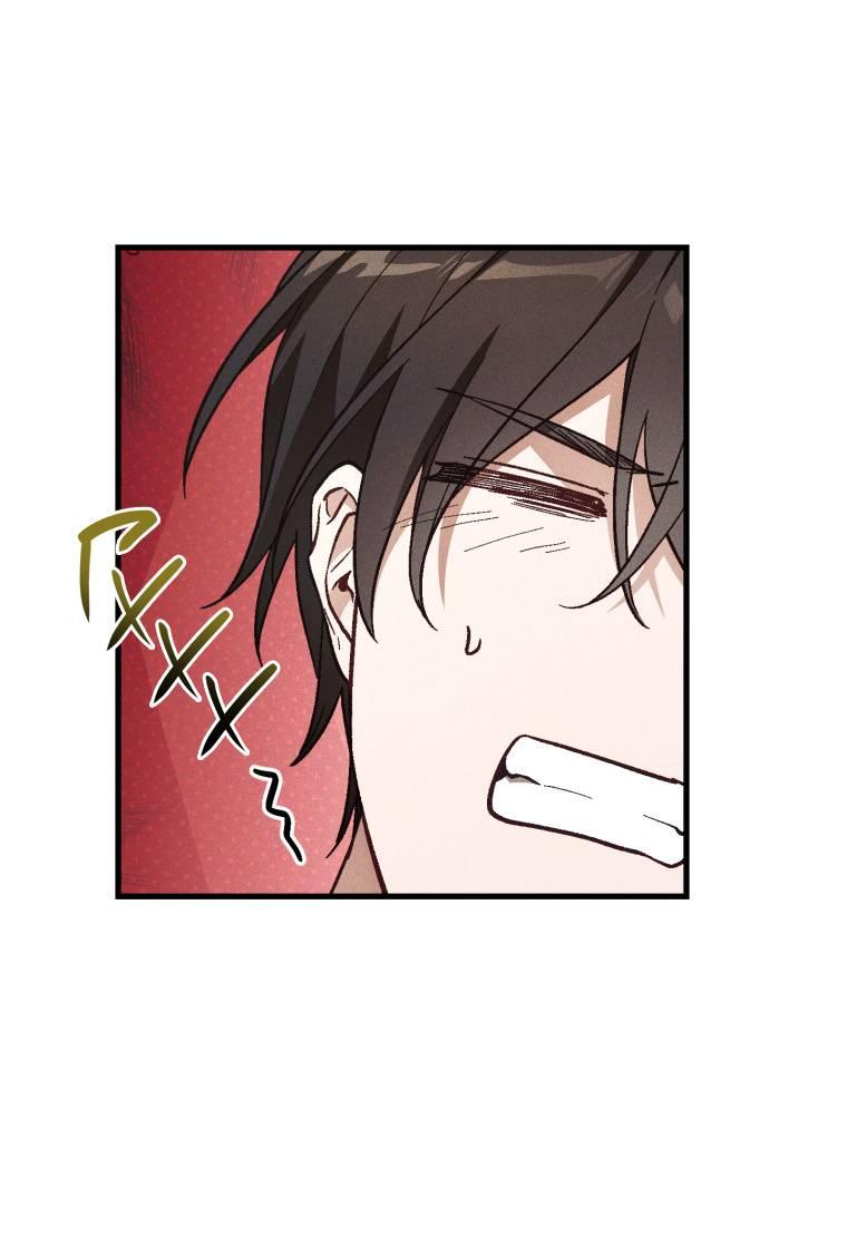 Манга Сказочный бизнес - Глава 24 Страница 12